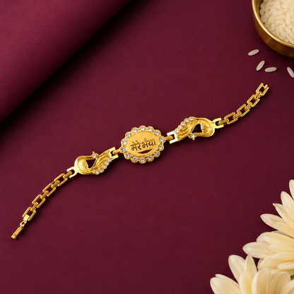 Premium Bracelet Rakhi with Stone Border & Dual Peacock Chain for Brother
